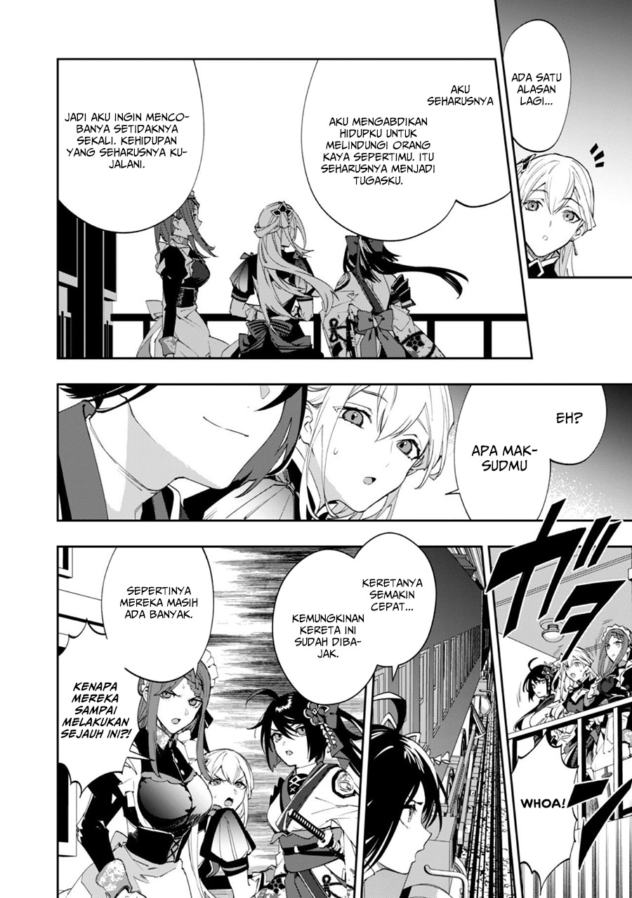 Hitokiri Shoujo Koushaku Reijou no Goei ni Naru Chapter 01 Gambar 31