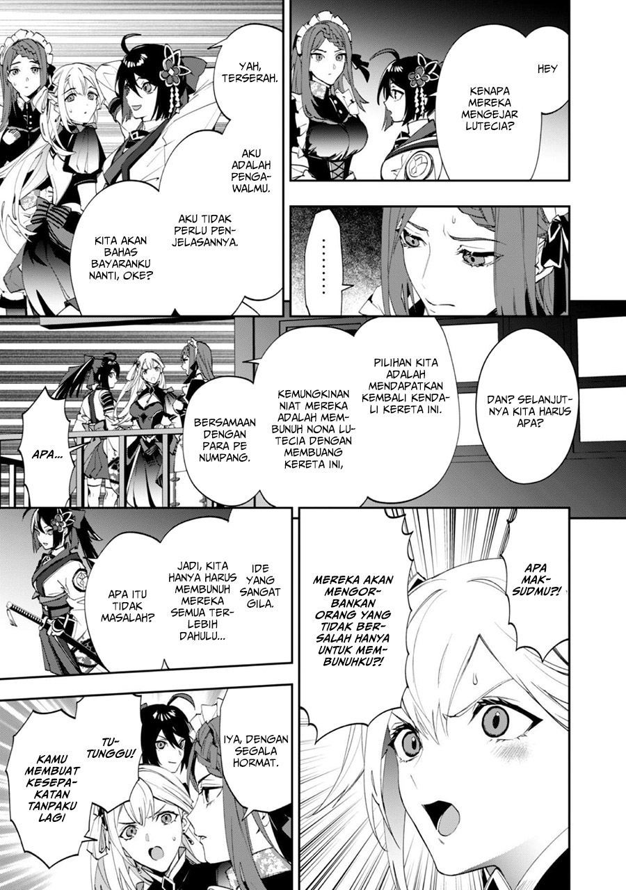 Hitokiri Shoujo Koushaku Reijou no Goei ni Naru Chapter 01 Gambar 32