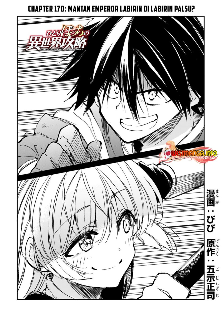 Hitoribocchi no Isekai Kouryaku Chapter 170 Gambar 7