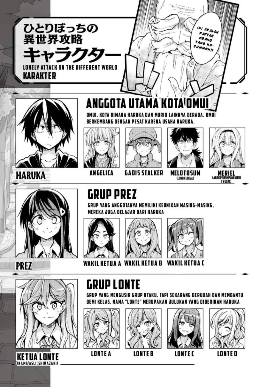 Hitoribocchi no Isekai Kouryaku Chapter 210 Gambar 3