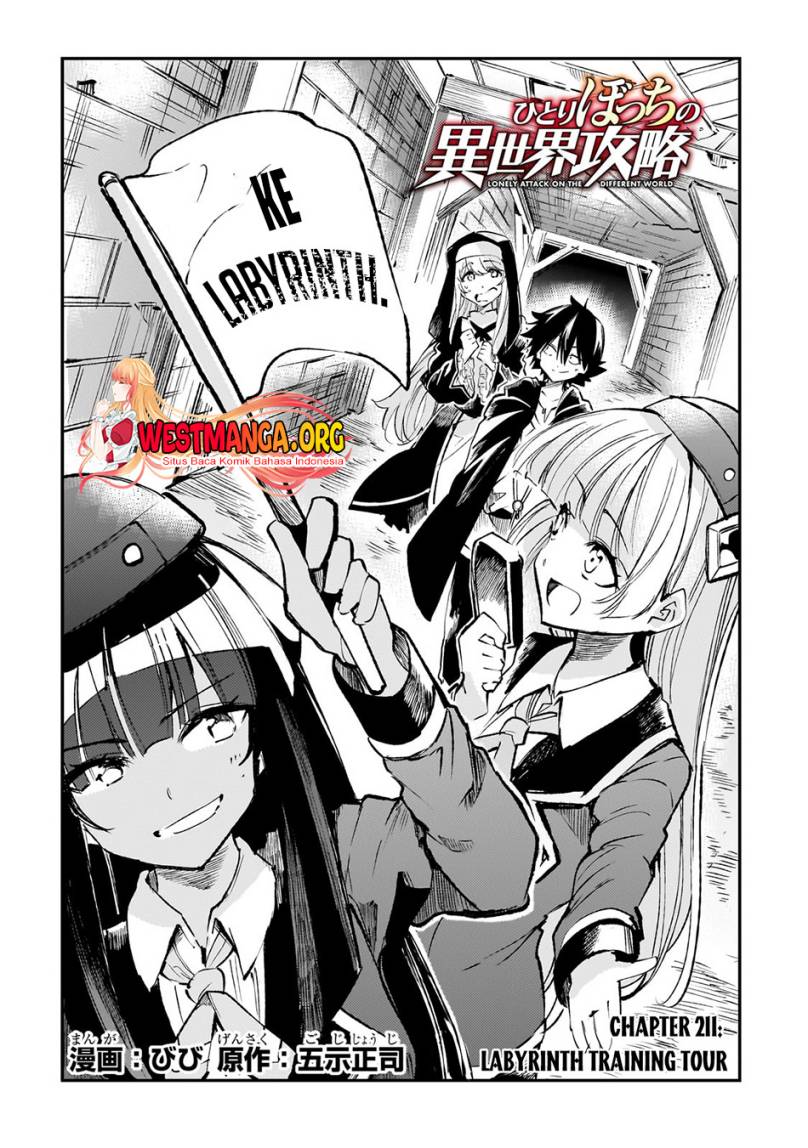 Hitoribocchi no Isekai Kouryaku Chapter 211 Gambar 5