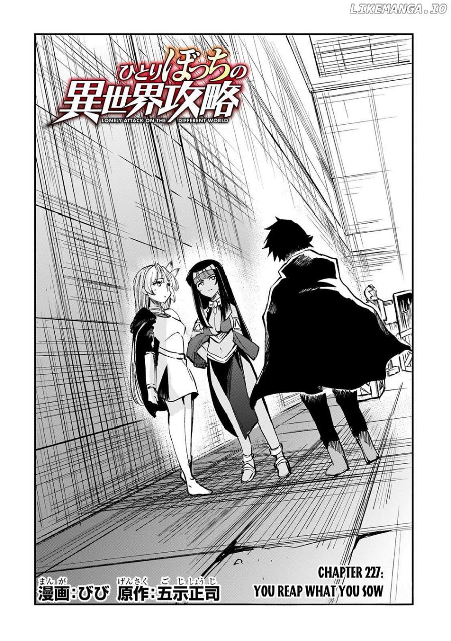 Hitoribocchi no Isekai Kouryaku Chapter 227 Gambar 7