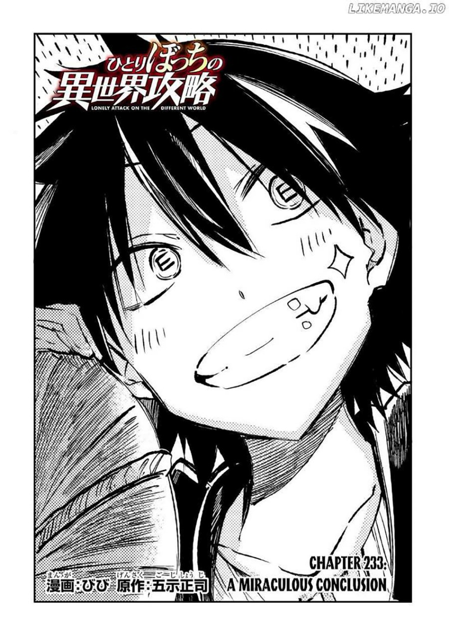 Hitoribocchi no Isekai Kouryaku Chapter 233 Gambar 7