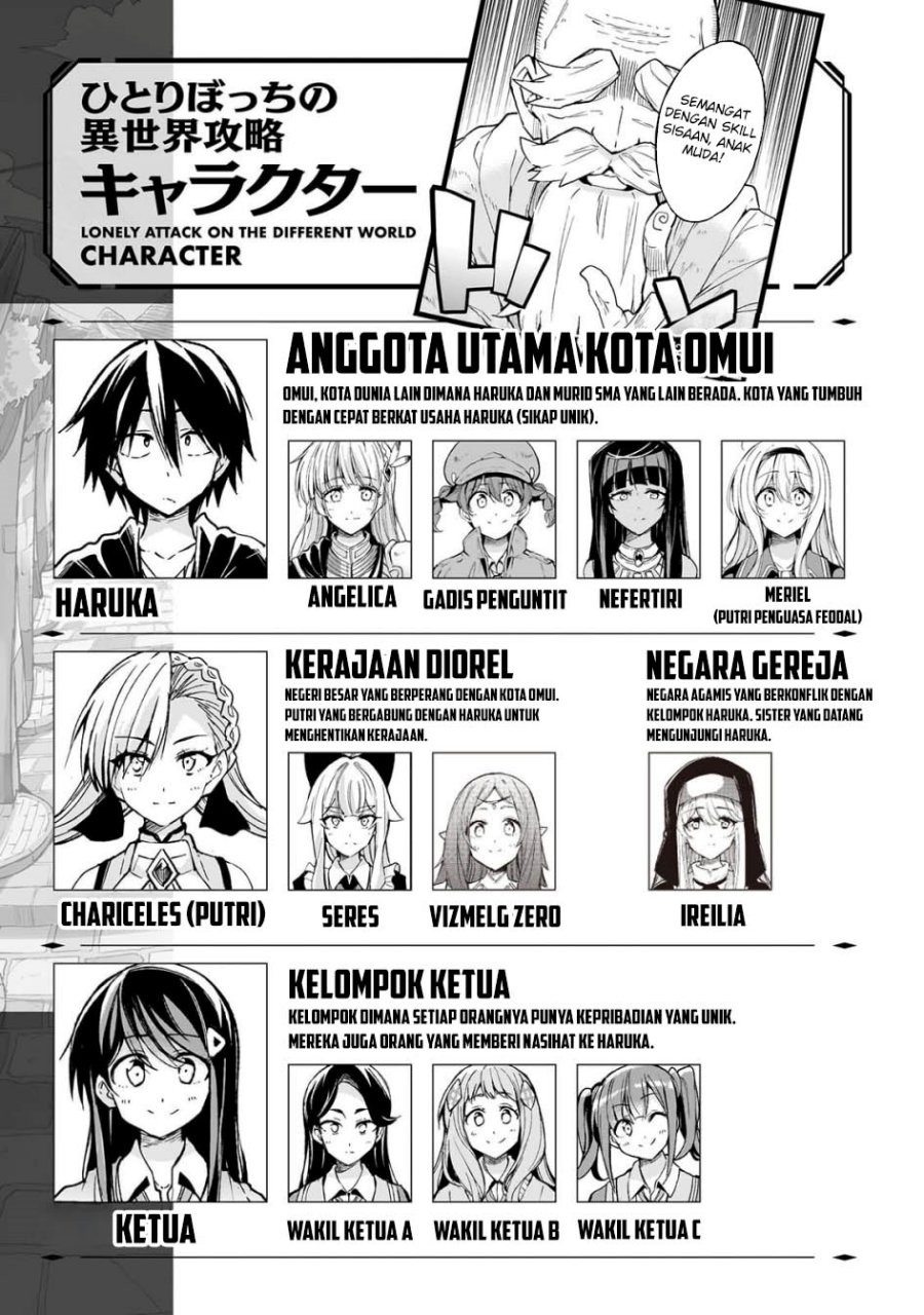 Hitoribocchi no Isekai Kouryaku Chapter 283 Gambar 2