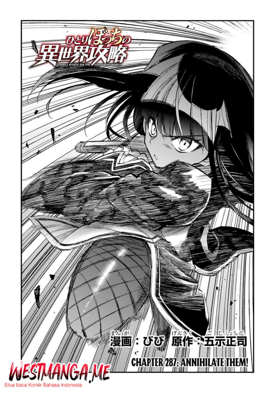 Hitoribocchi no Isekai Kouryaku Chapter 287 Gambar 3