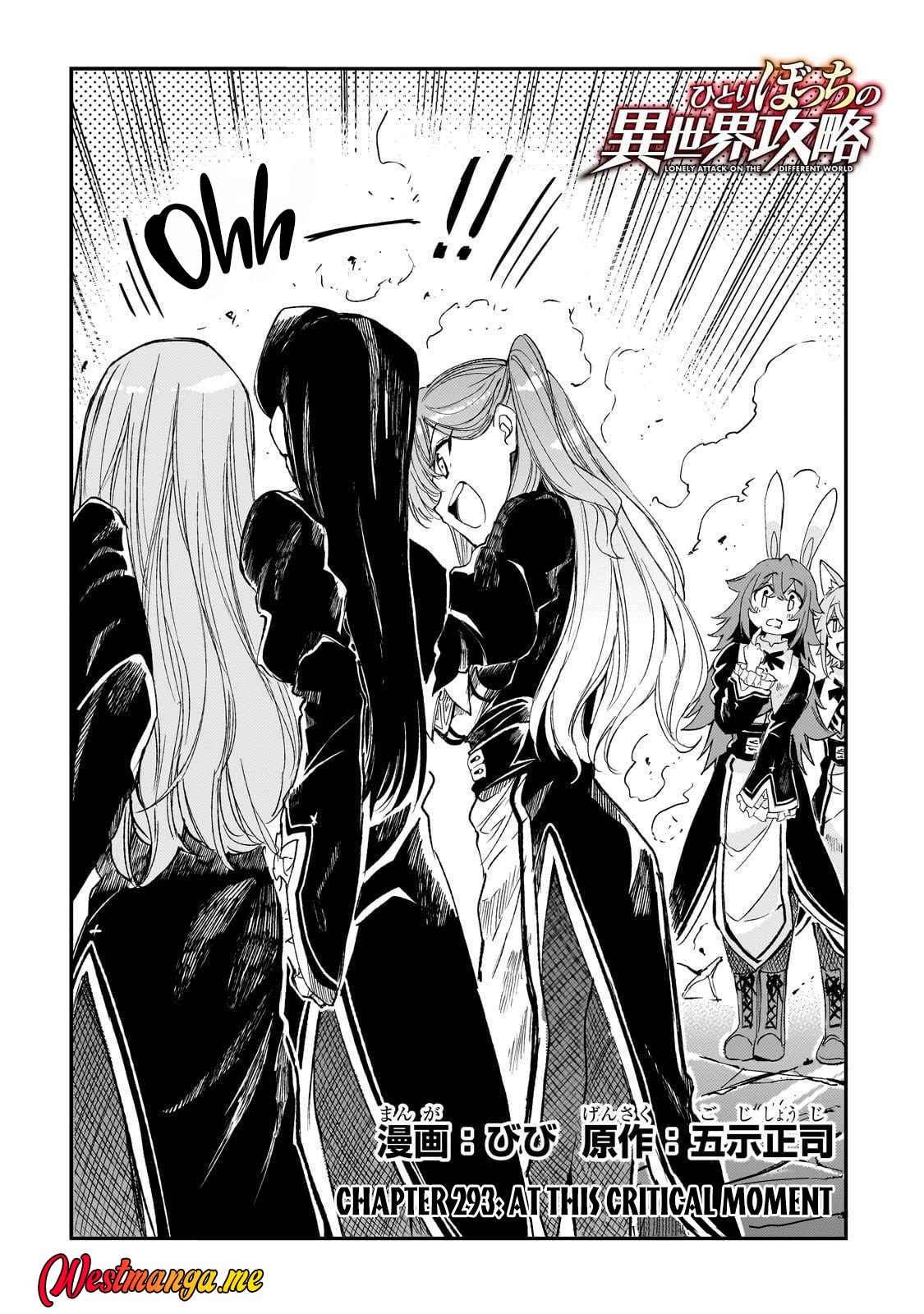 Hitoribocchi no Isekai Kouryaku Chapter 293 Gambar 4