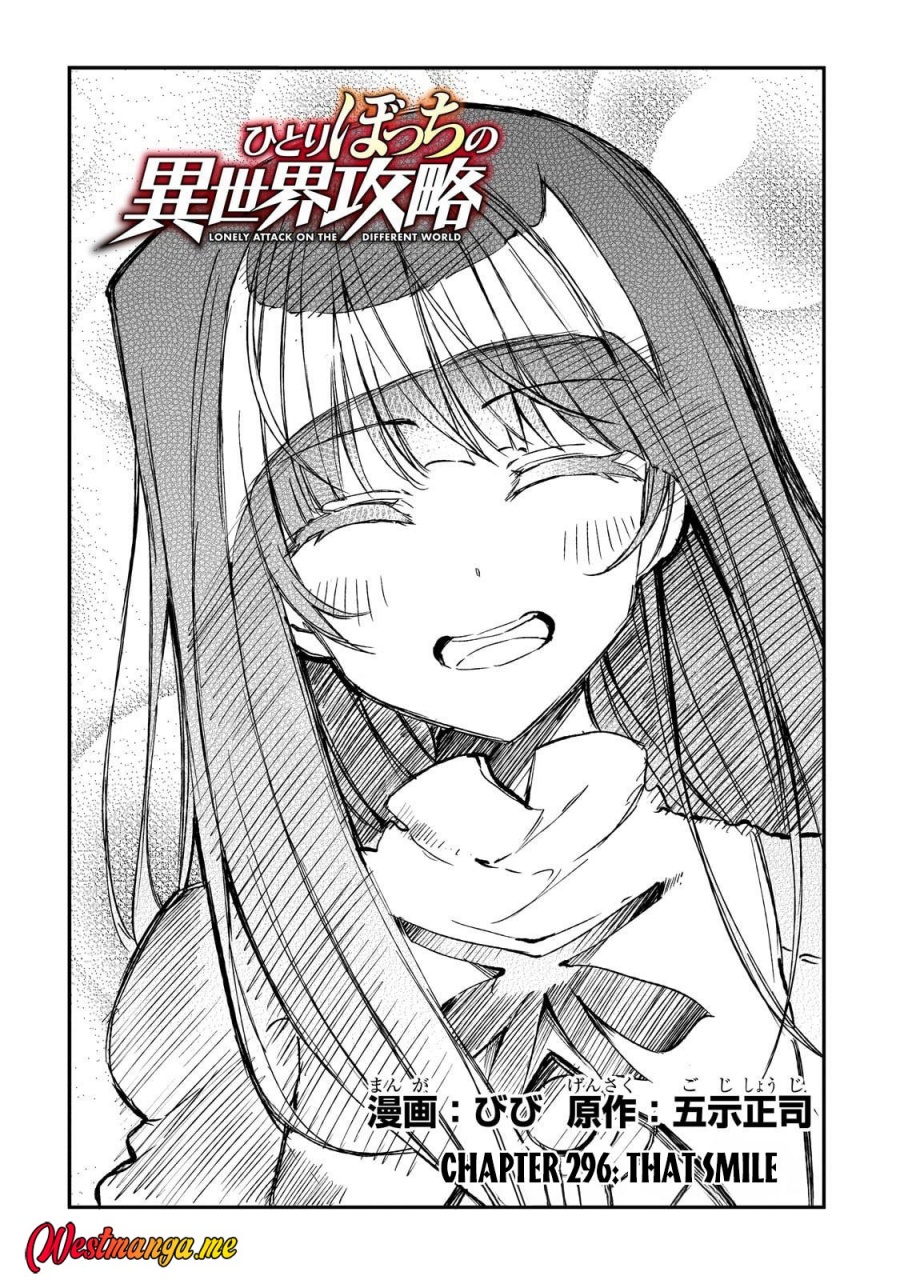 Hitoribocchi no Isekai Kouryaku Chapter 296 Gambar 4