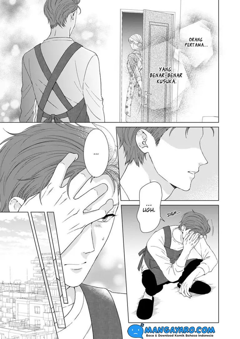 Hitotsu Yane no Shita de… Kirai na Aitsu no Amai Yuuwaku Chapter 09 Gambar 7