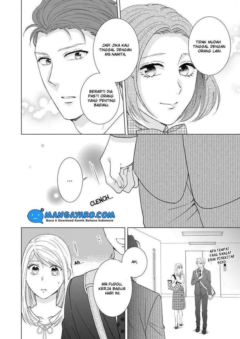 Hitotsu Yane no Shita de… Kirai na Aitsu no Amai Yuuwaku Chapter 09 Gambar 12