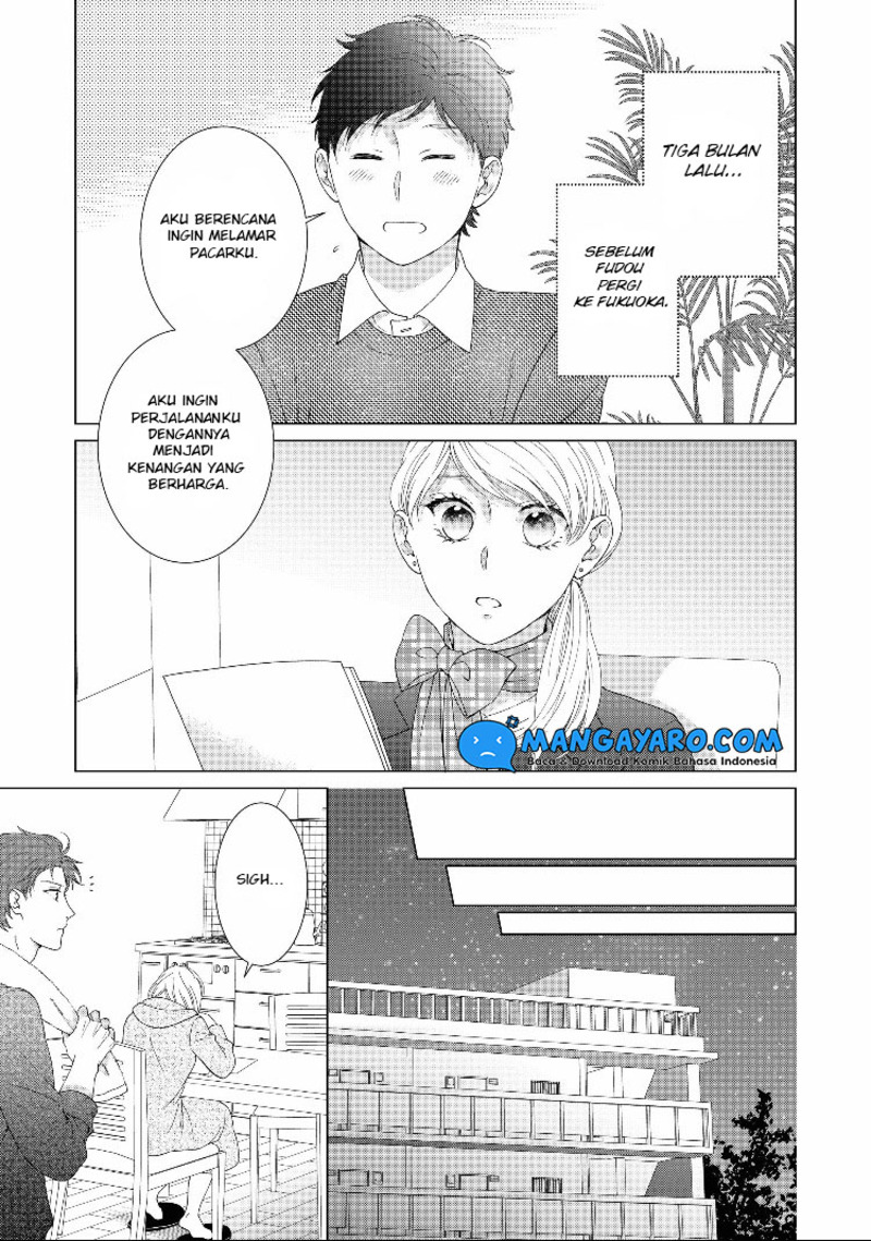 Hitotsu Yane no Shita de… Kirai na Aitsu no Amai Yuuwaku Chapter 11 Gambar 3