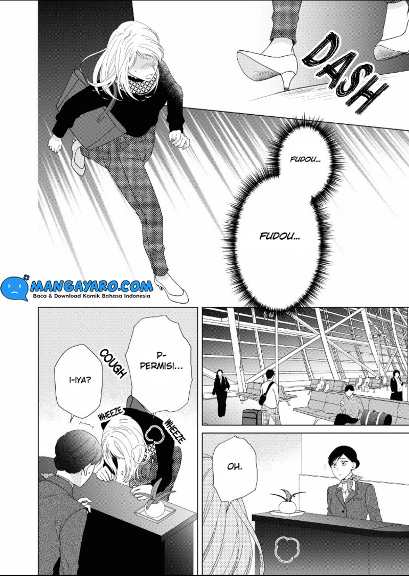 Hitotsu Yane no Shita de… Kirai na Aitsu no Amai Yuuwaku Chapter 14 Gambar 23