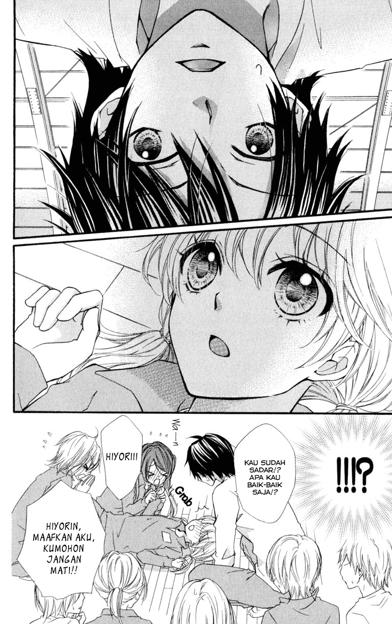 Hiyokoi Chapter 6 Gambar 11
