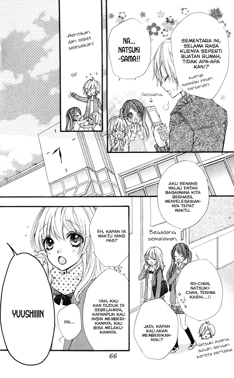 Hiyokoi Chapter 6 Gambar 21