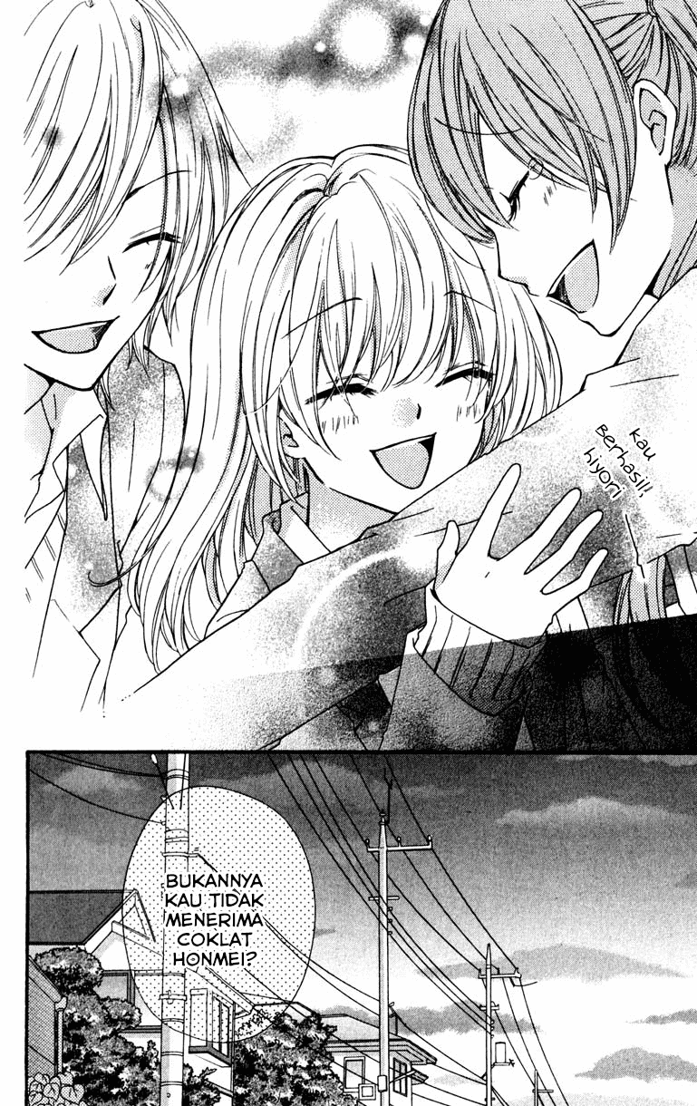 Hiyokoi Chapter 6 Gambar 39