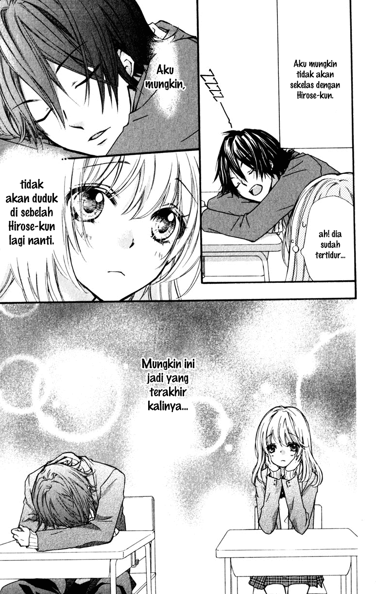 Hiyokoi Chapter 9 Gambar 12