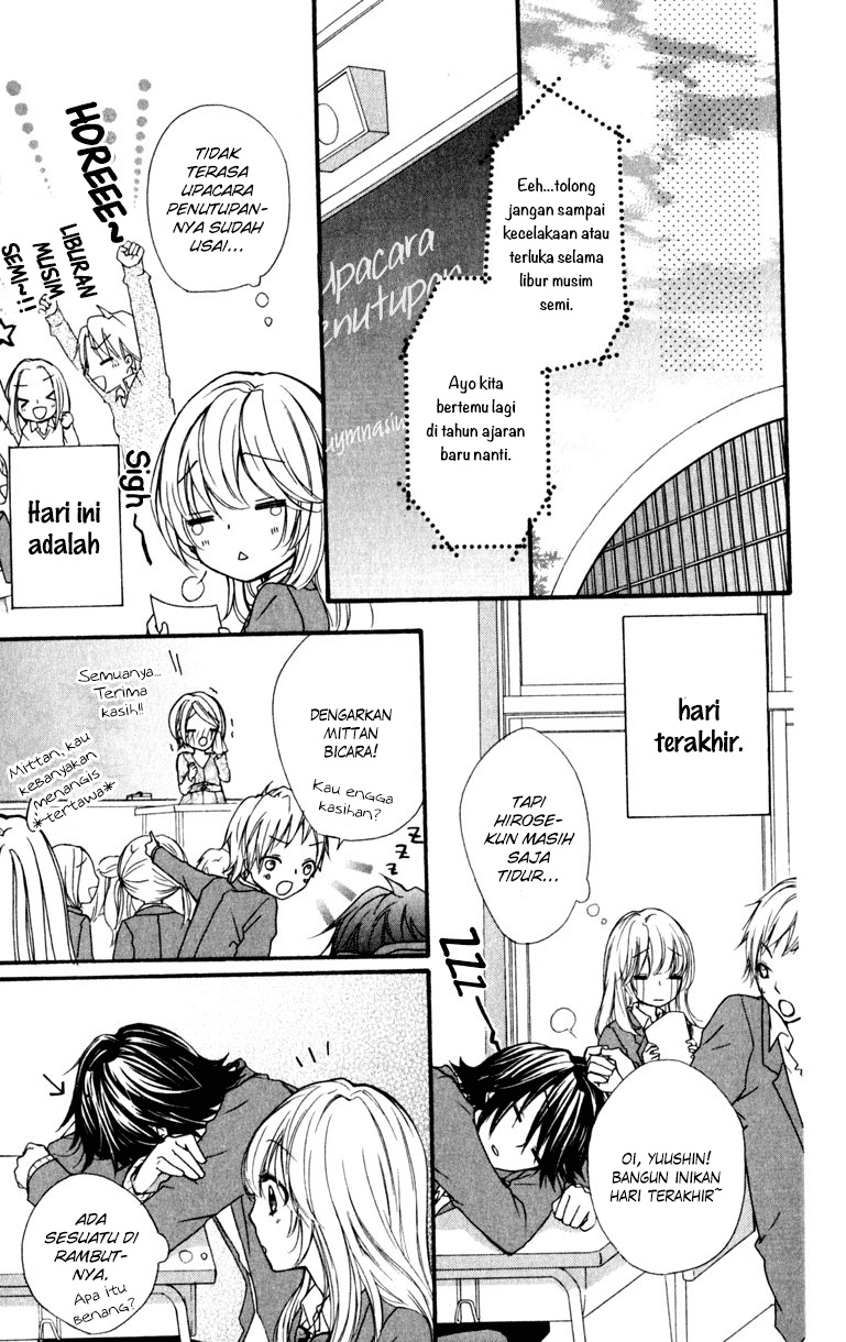 Hiyokoi Chapter 9 Gambar 18