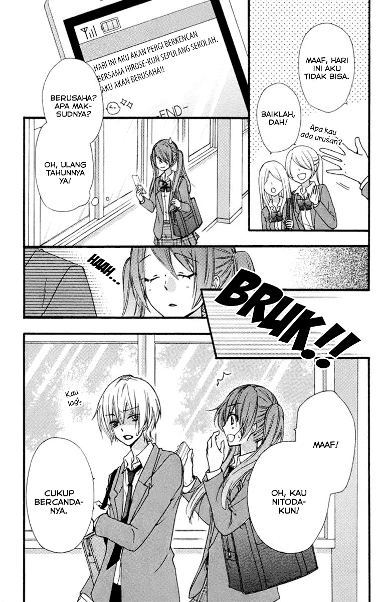 Hiyokoi Chapter 9 Gambar 22