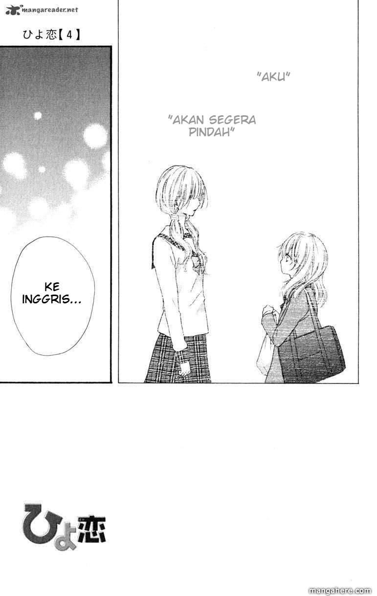 Hiyokoi Chapter 16 Gambar 2