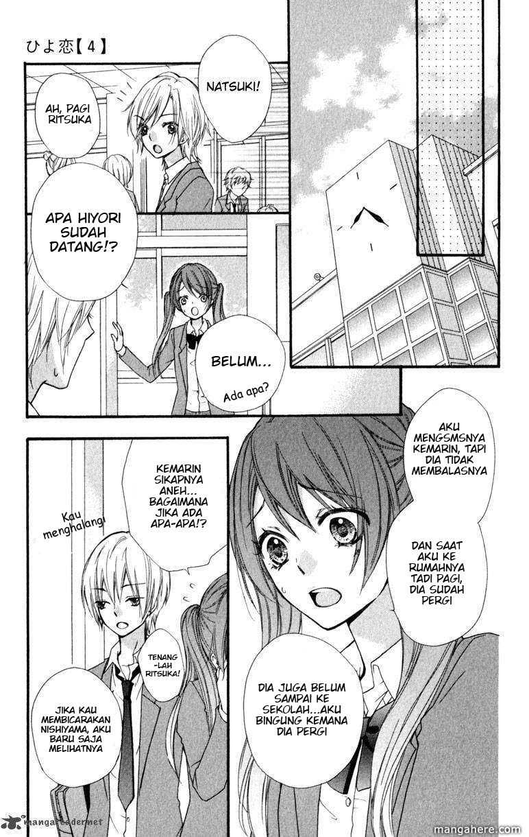 Hiyokoi Chapter 16 Gambar 30