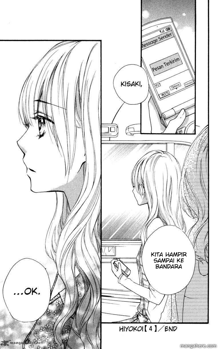 Hiyokoi Chapter 16 Gambar 39