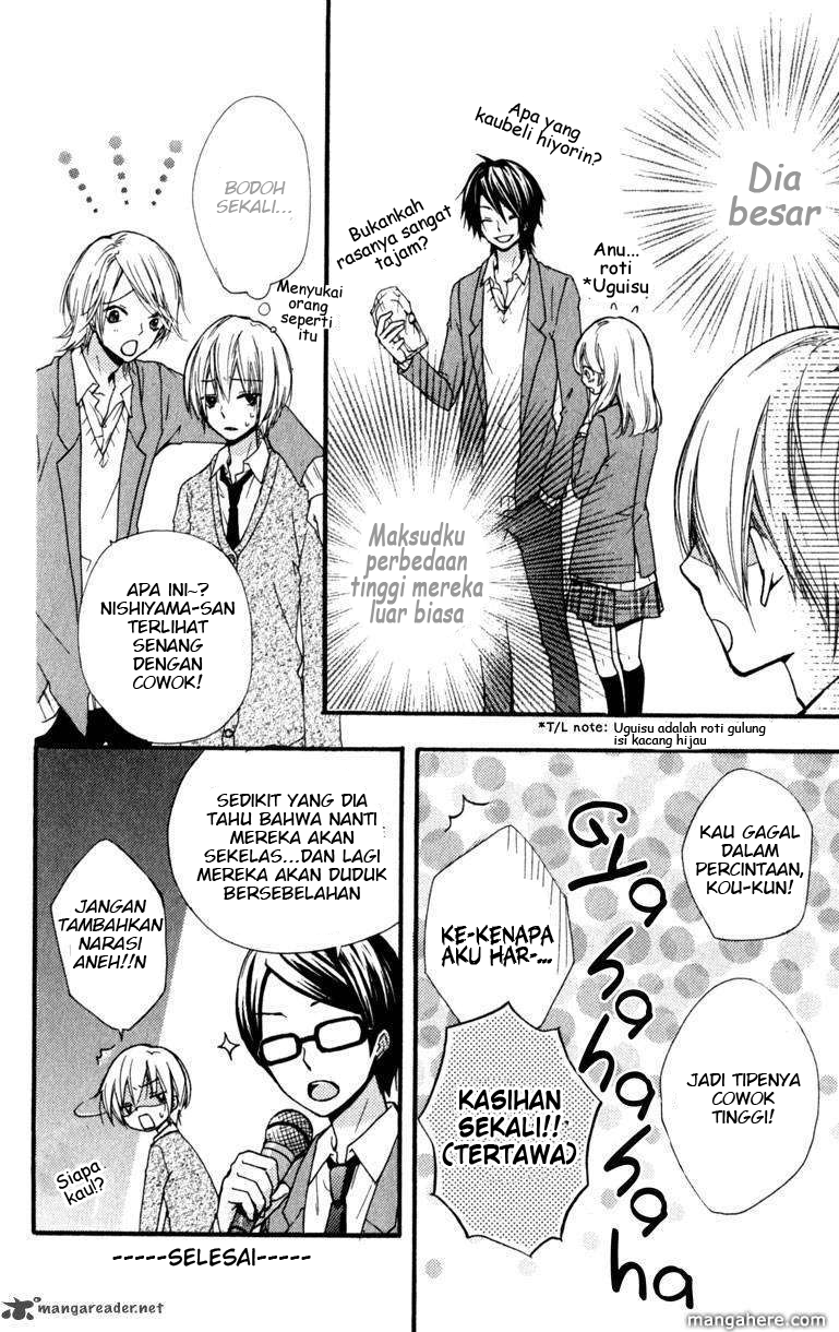 Hiyokoi Chapter 16 Gambar 44