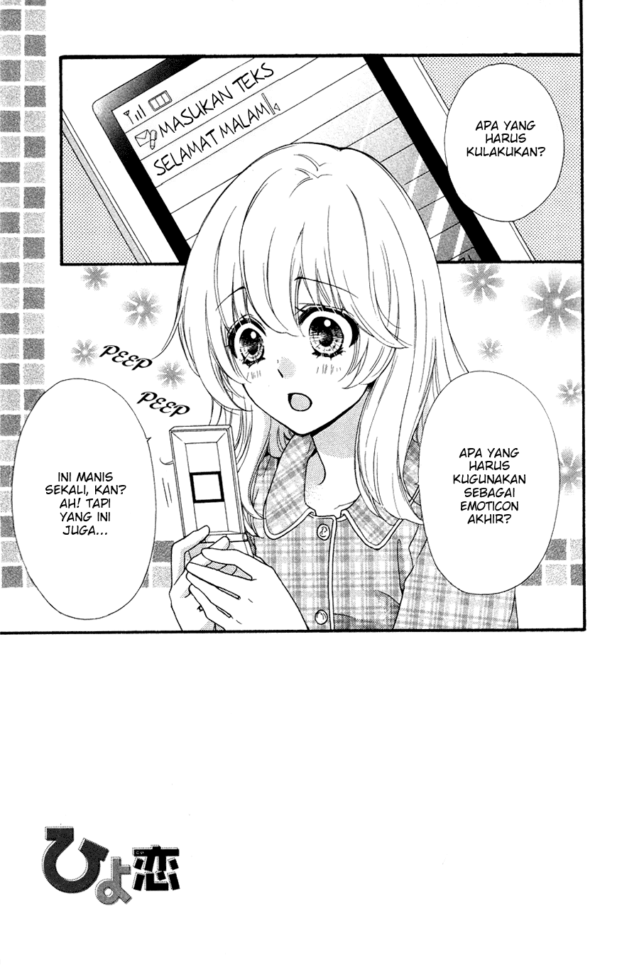 Hiyokoi Chapter 24.0 Gambar 9