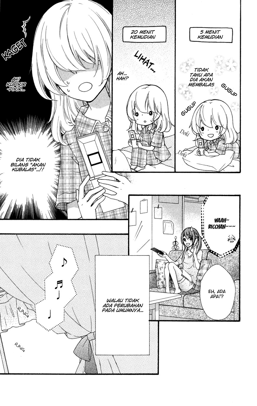 Hiyokoi Chapter 24.0 Gambar 11