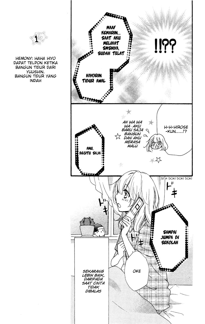 Hiyokoi Chapter 24.0 Gambar 13