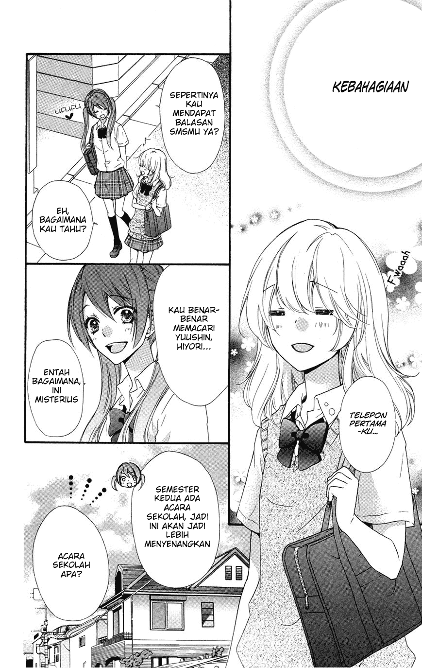 Hiyokoi Chapter 24.0 Gambar 14