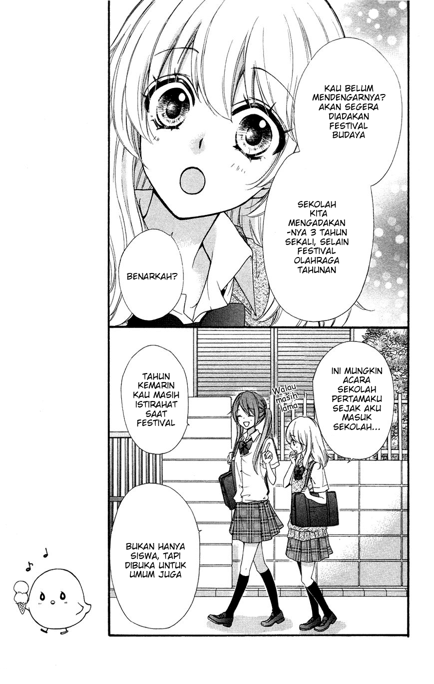 Hiyokoi Chapter 24.0 Gambar 15