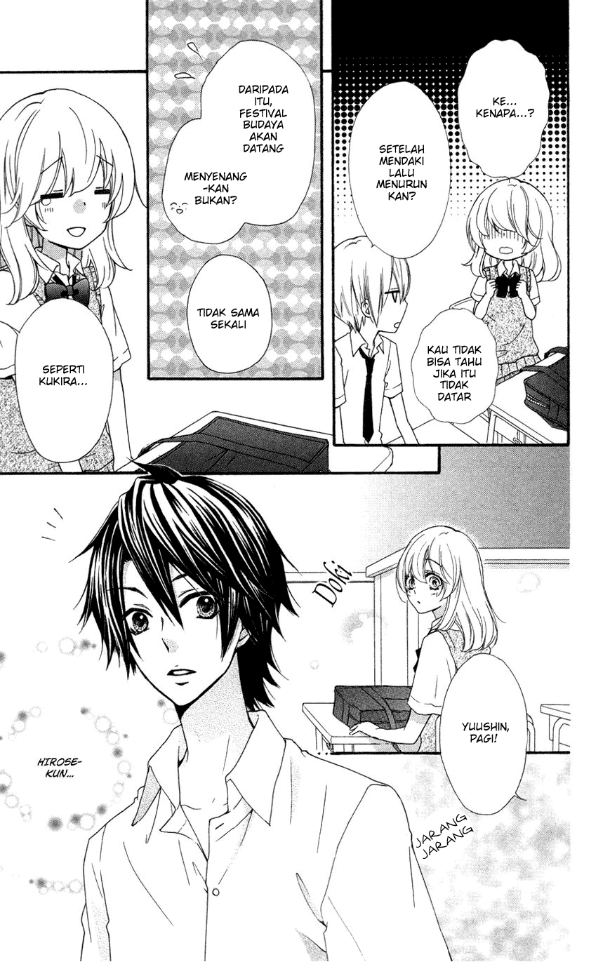 Hiyokoi Chapter 24.0 Gambar 17