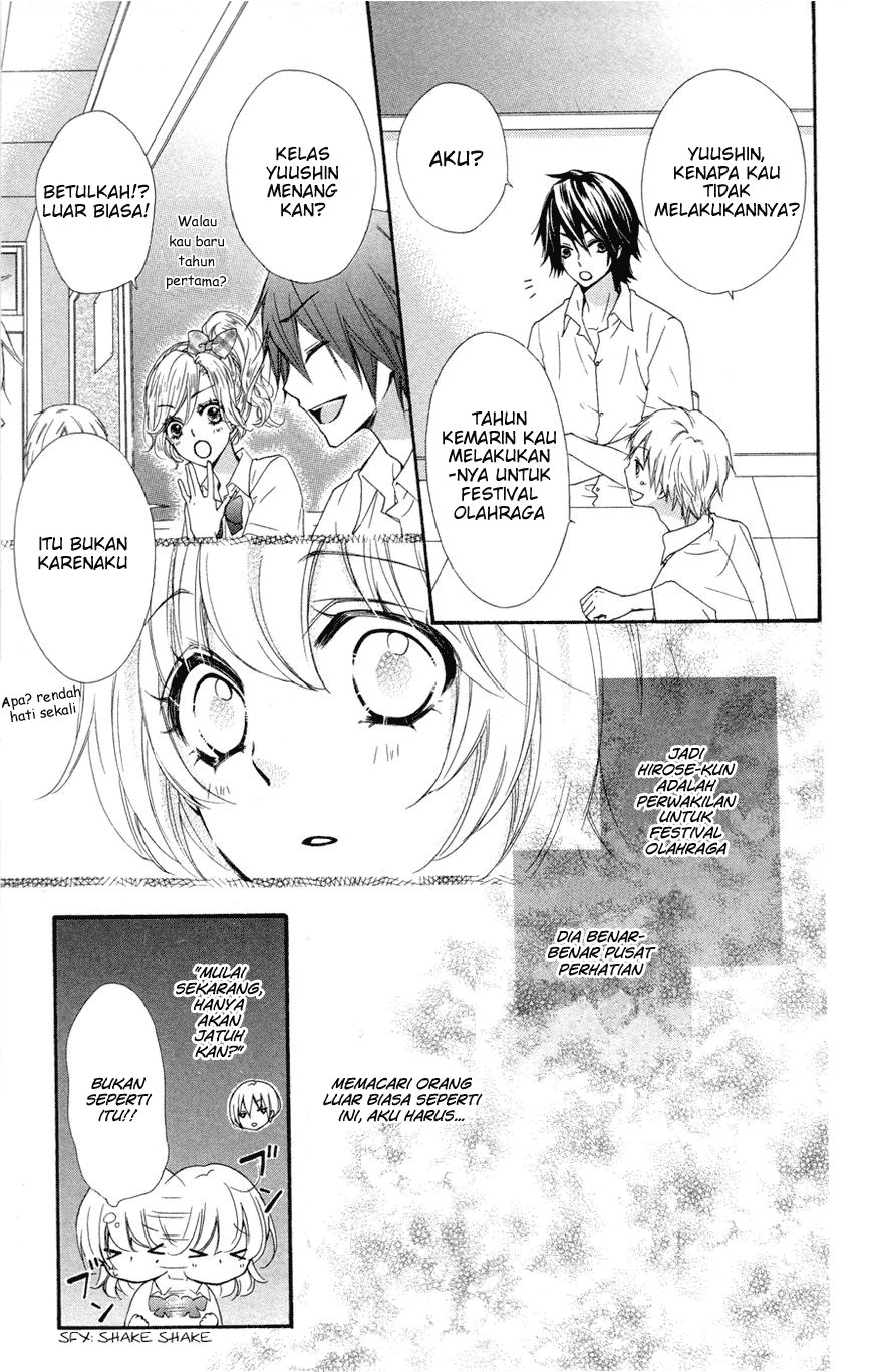 Hiyokoi Chapter 24.0 Gambar 19