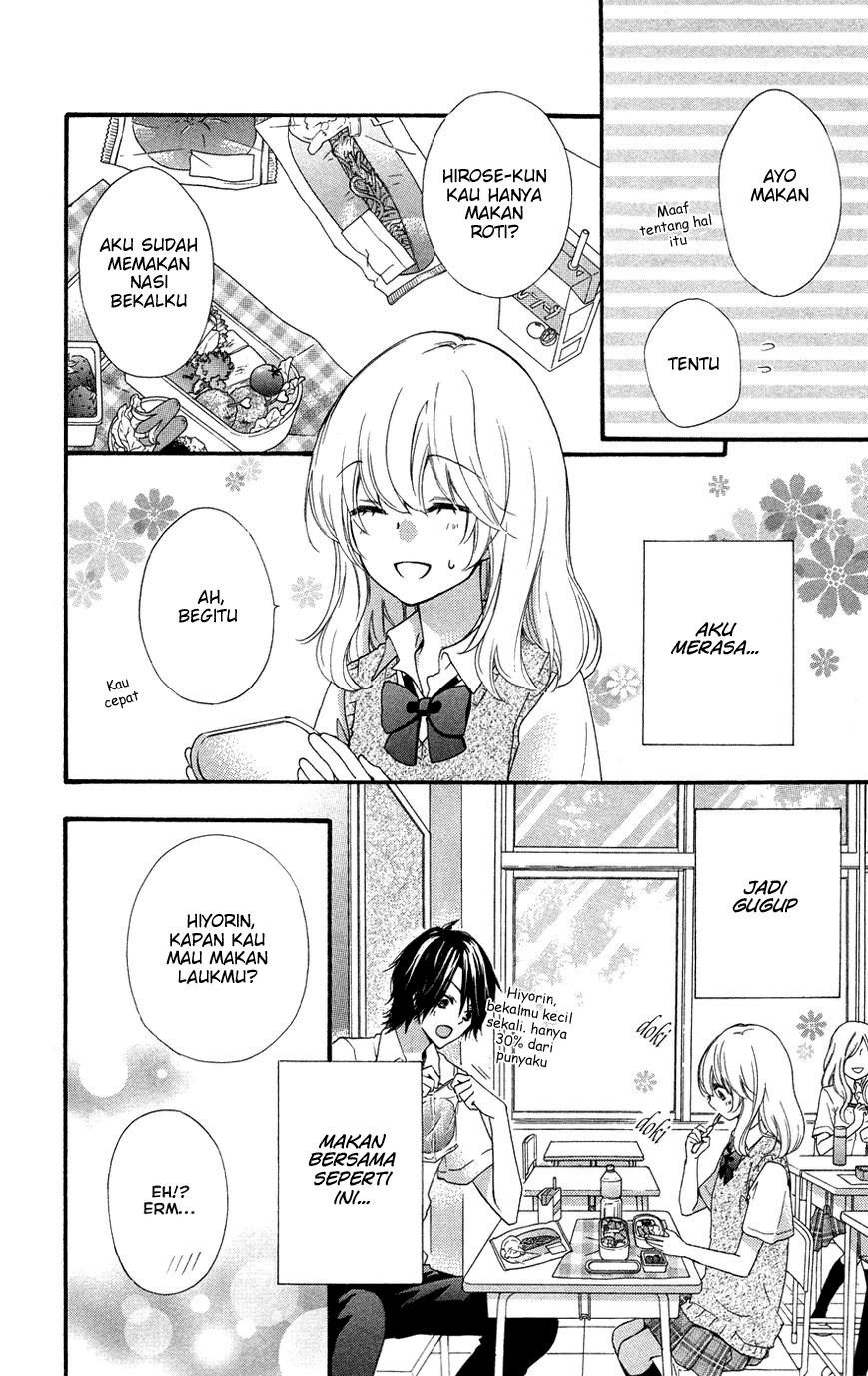 Hiyokoi Chapter 24.0 Gambar 22