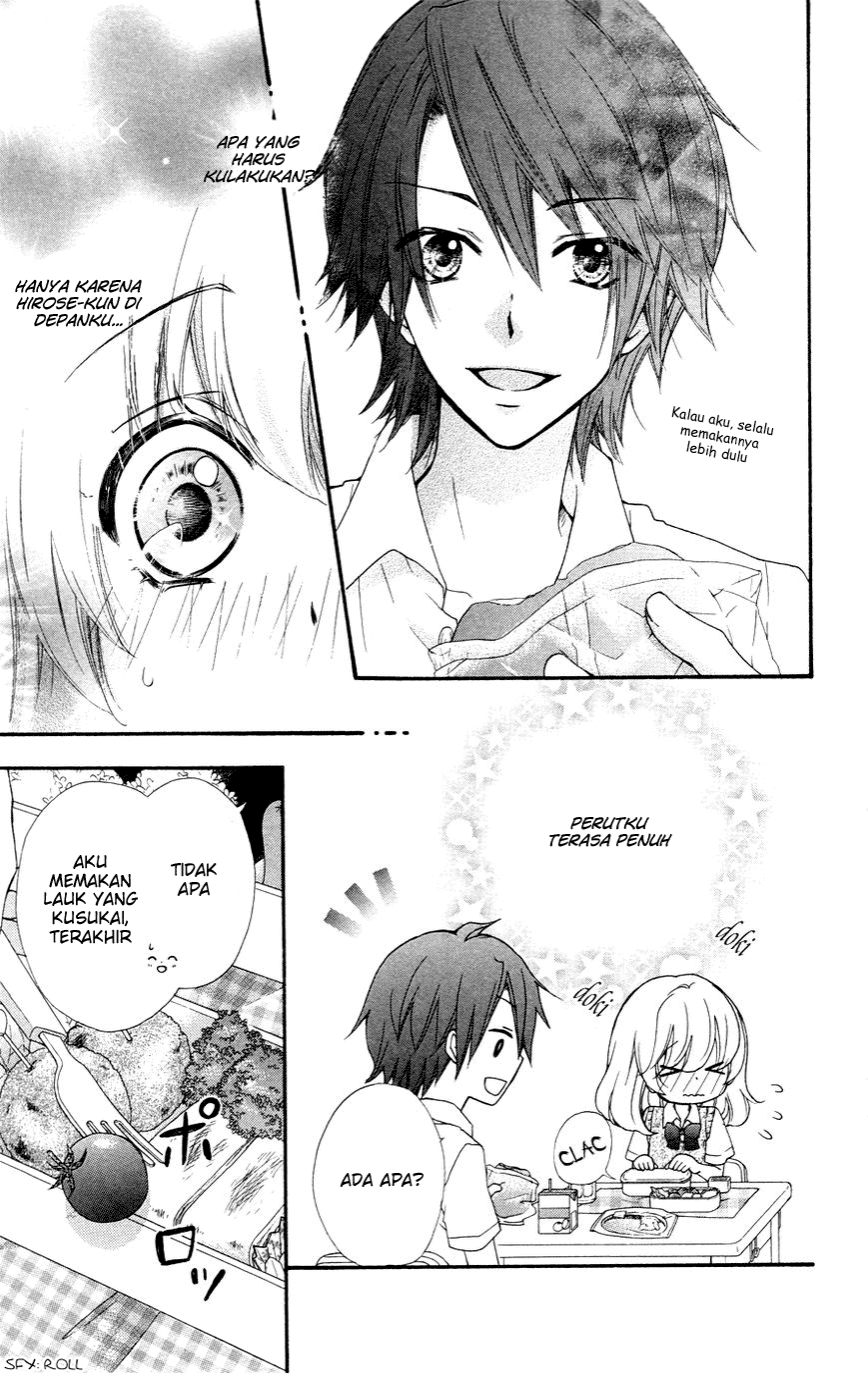 Hiyokoi Chapter 24.0 Gambar 23
