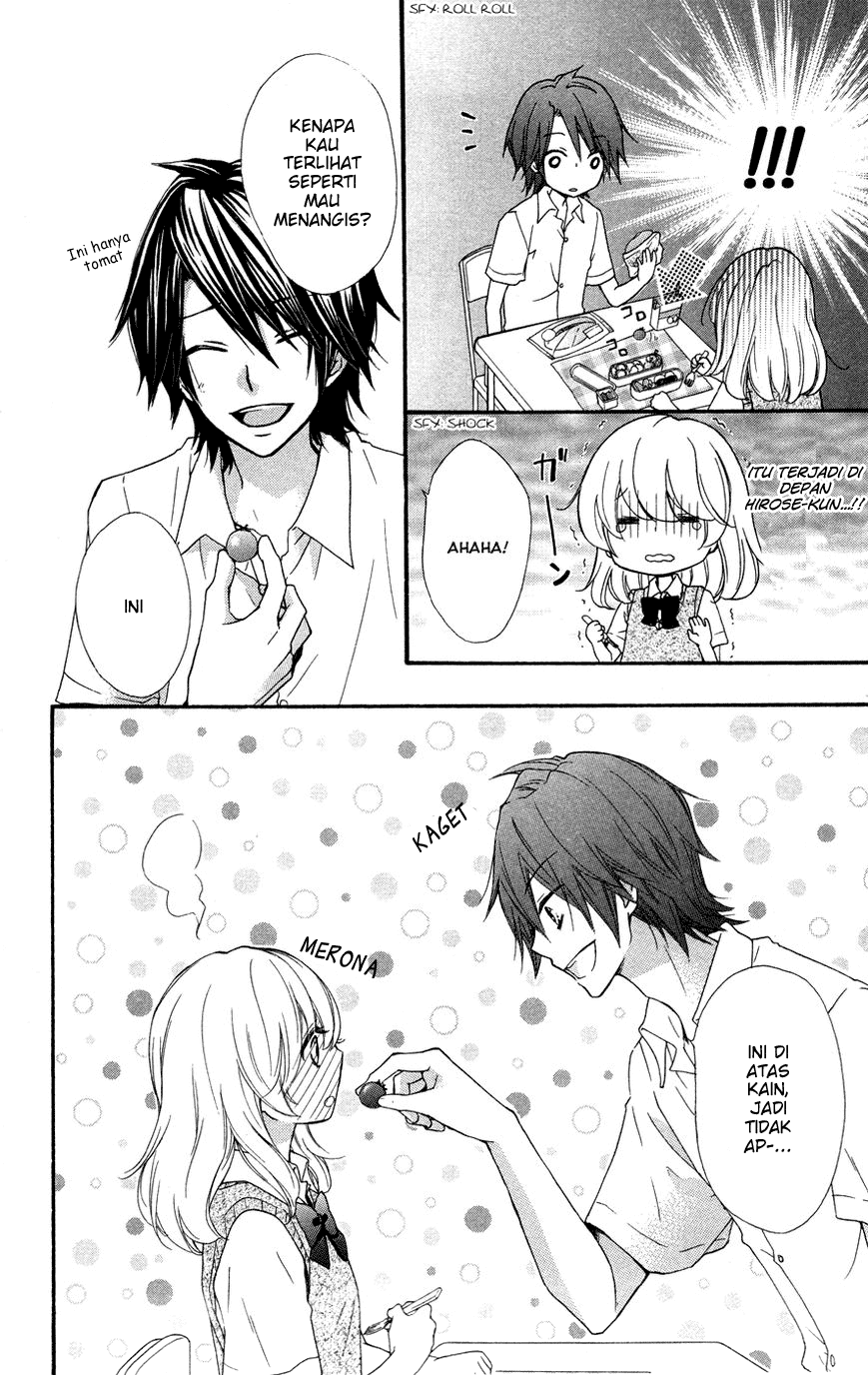 Hiyokoi Chapter 24.0 Gambar 24