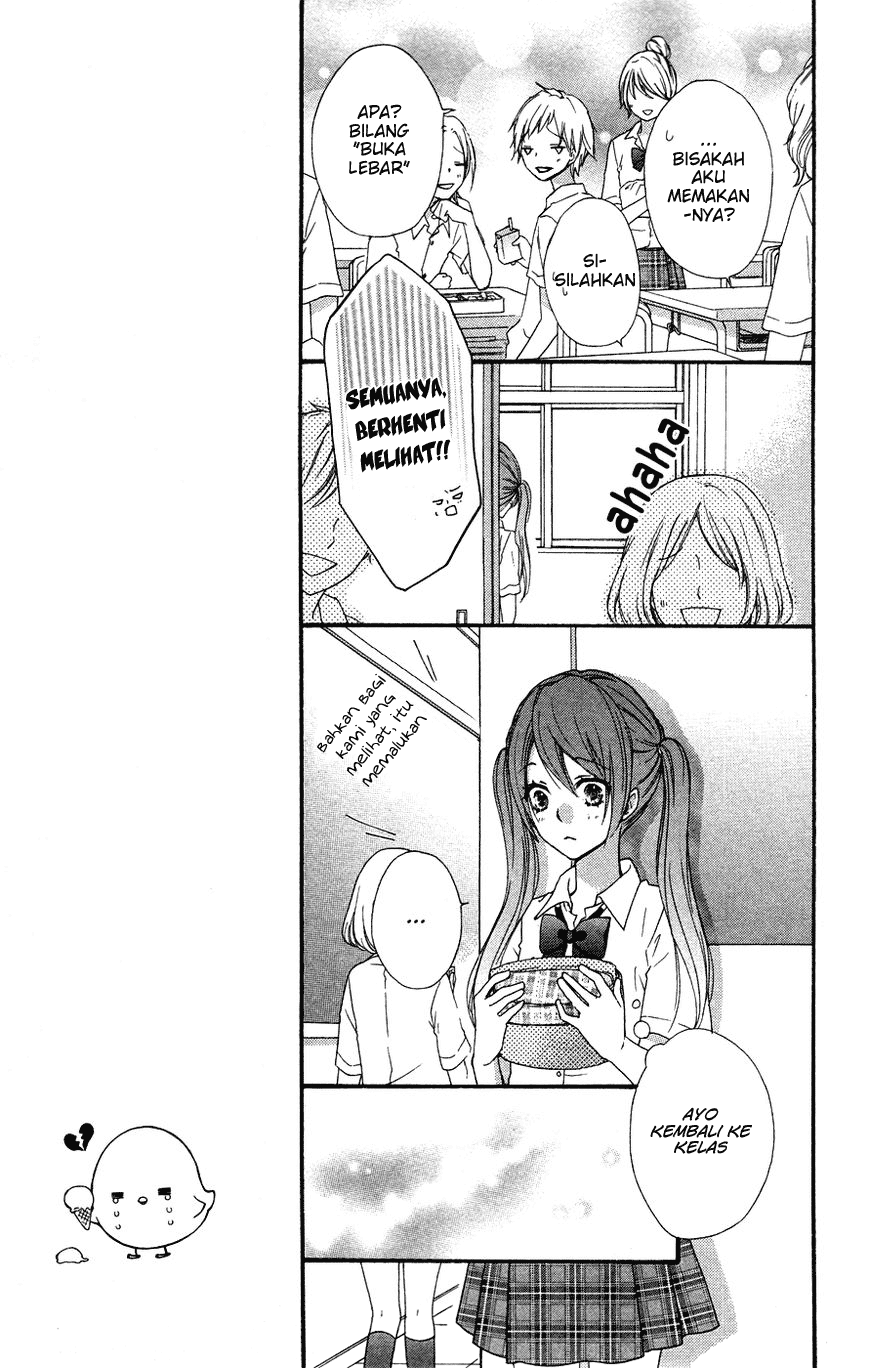 Hiyokoi Chapter 24.0 Gambar 25