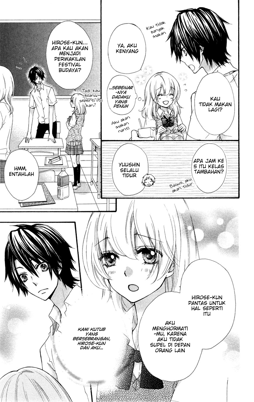 Hiyokoi Chapter 24.0 Gambar 29