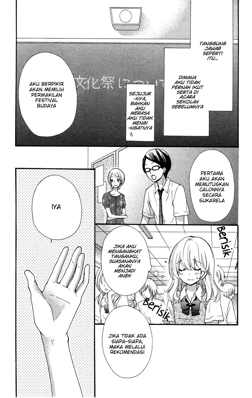 Hiyokoi Chapter 24.0 Gambar 31