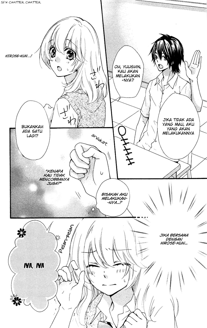 Hiyokoi Chapter 24.0 Gambar 32