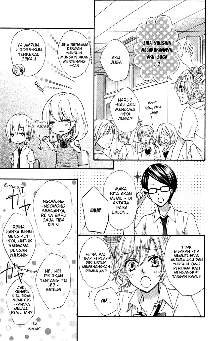 Hiyokoi Chapter 24.0 Gambar 33