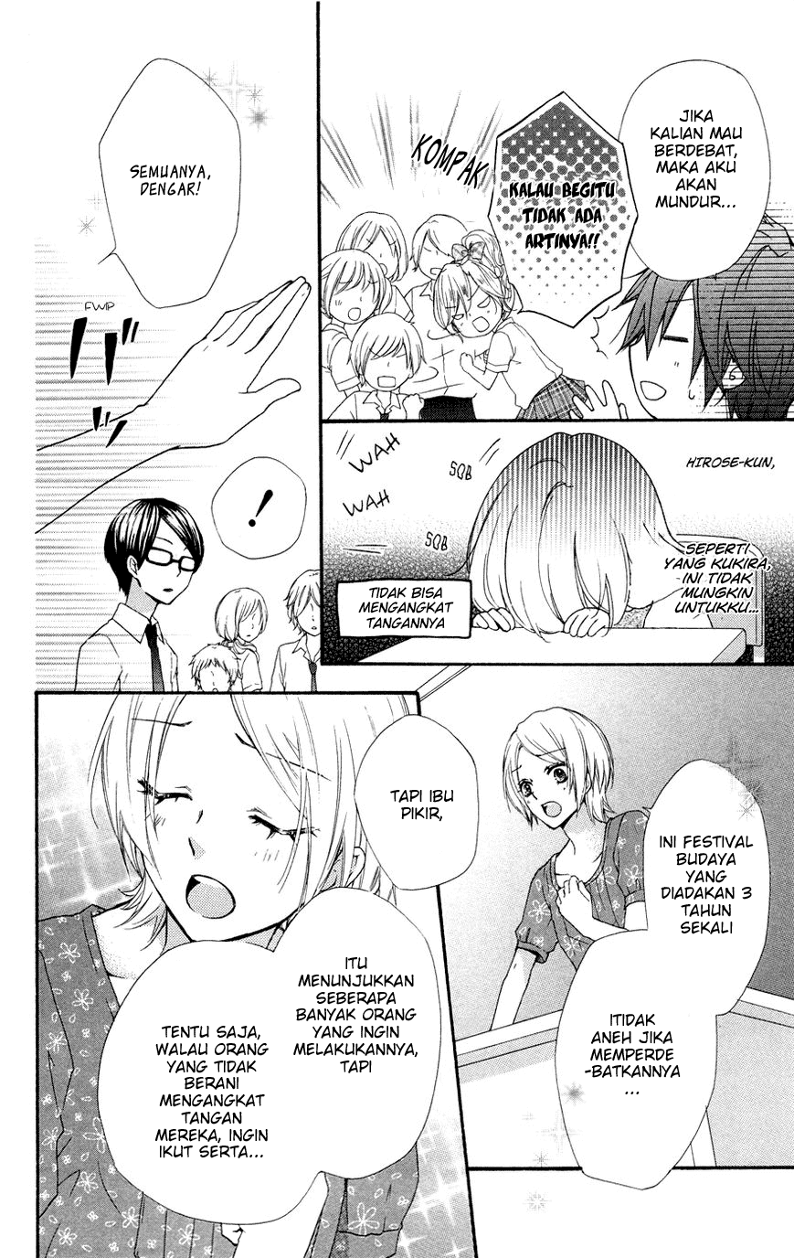 Hiyokoi Chapter 24.0 Gambar 34