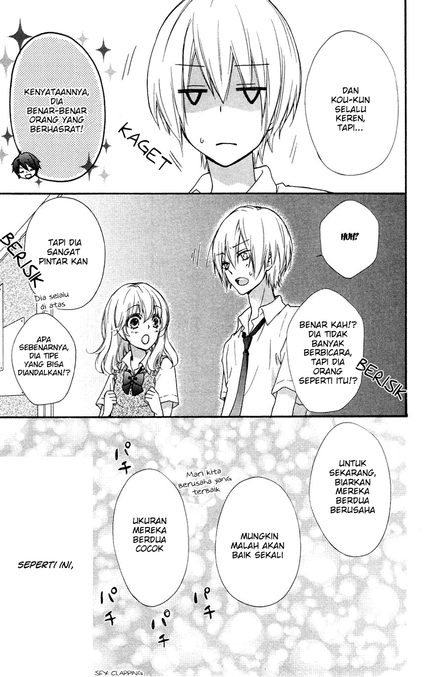 Hiyokoi Chapter 24.0 Gambar 41