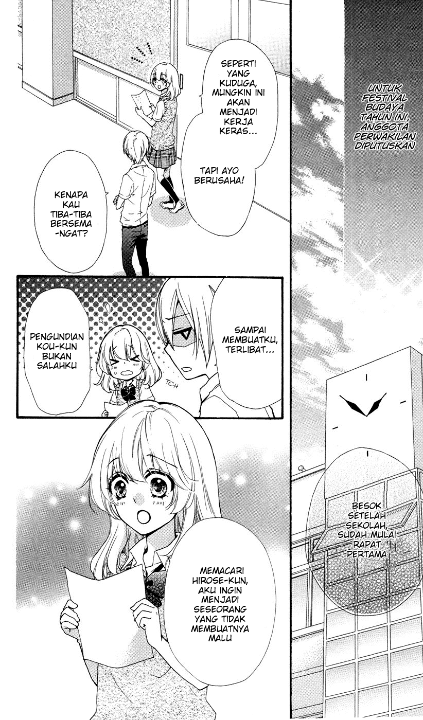 Hiyokoi Chapter 24.0 Gambar 42