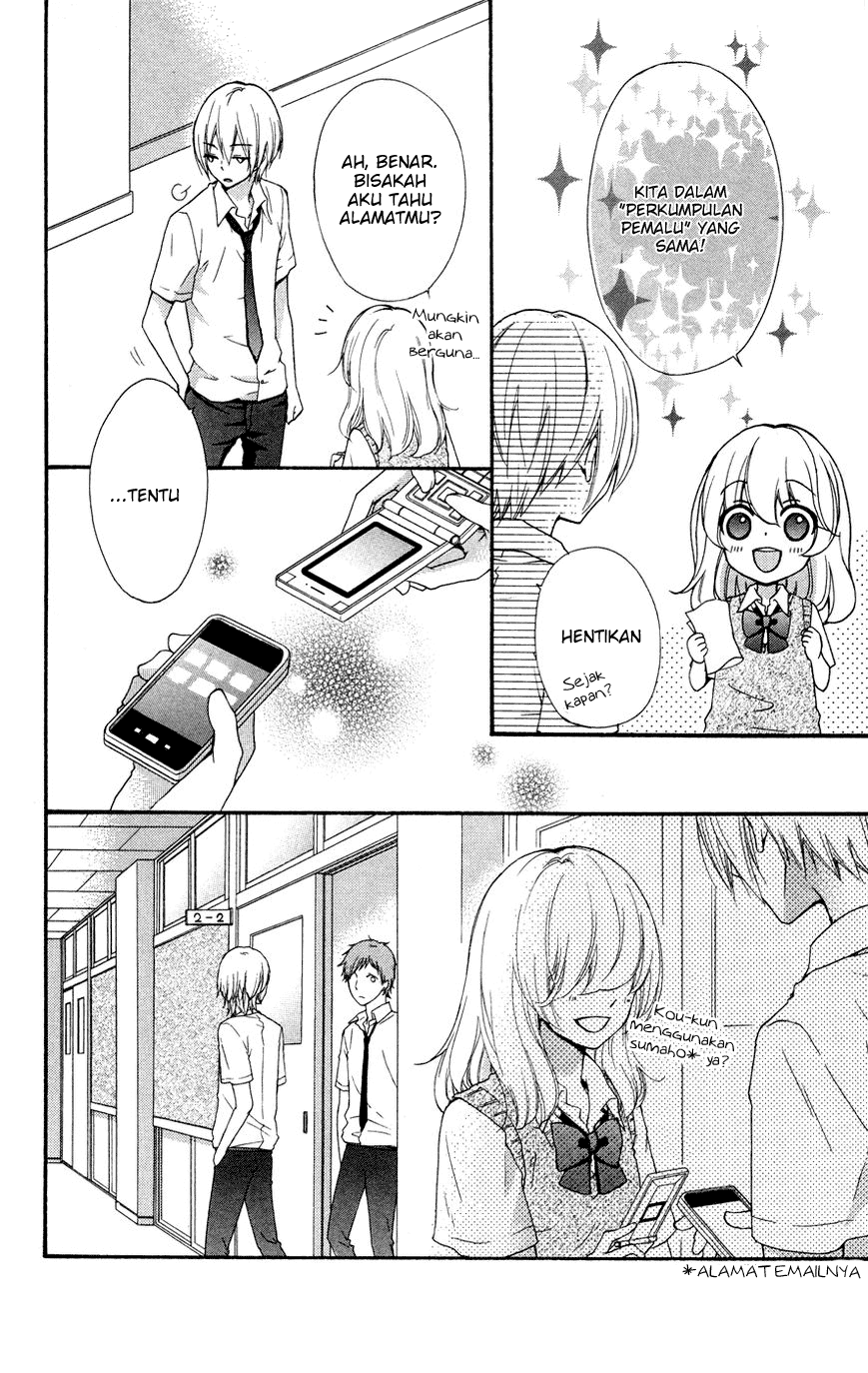 Hiyokoi Chapter 24.0 Gambar 44