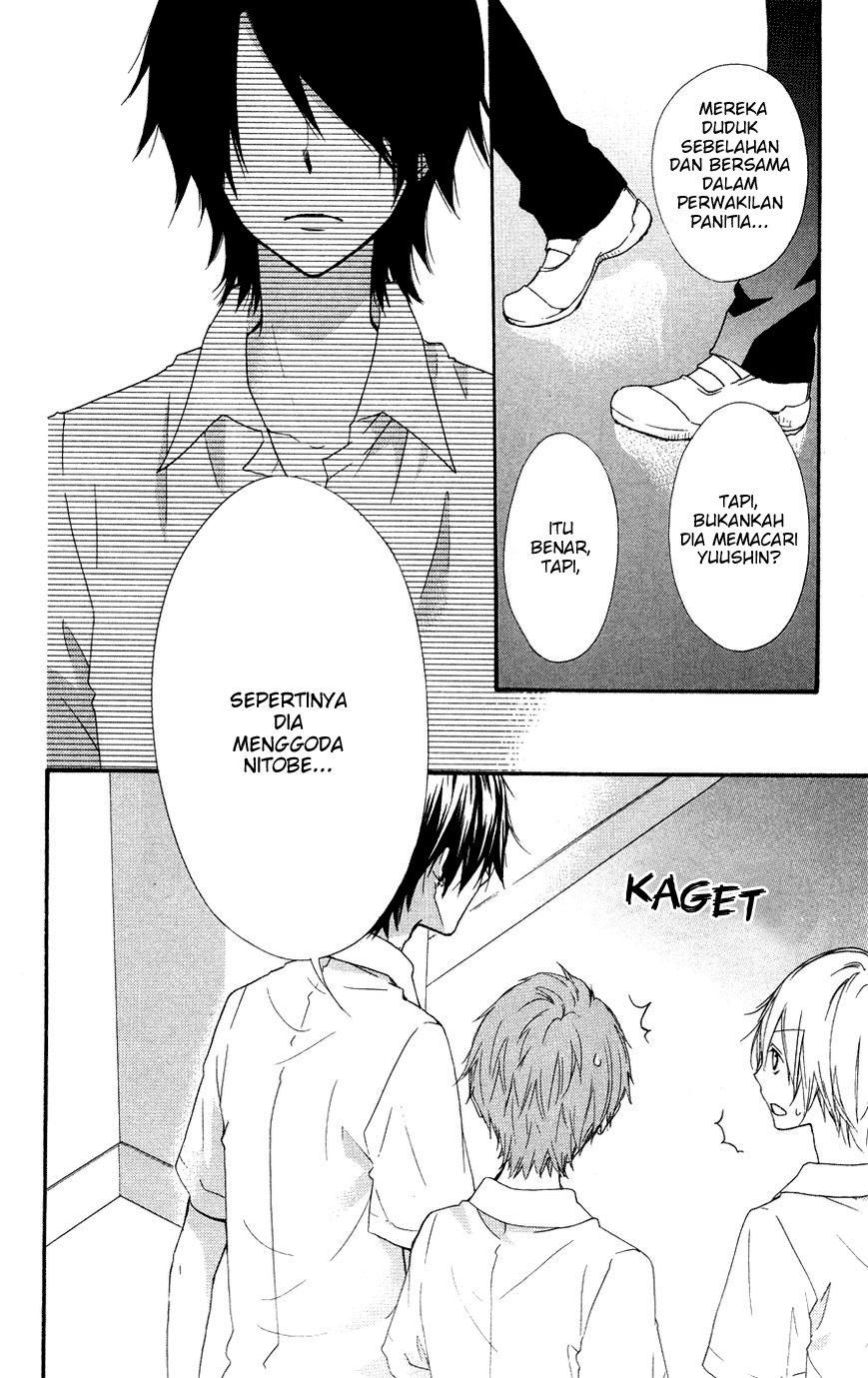 Hiyokoi Chapter 24.0 Gambar 46