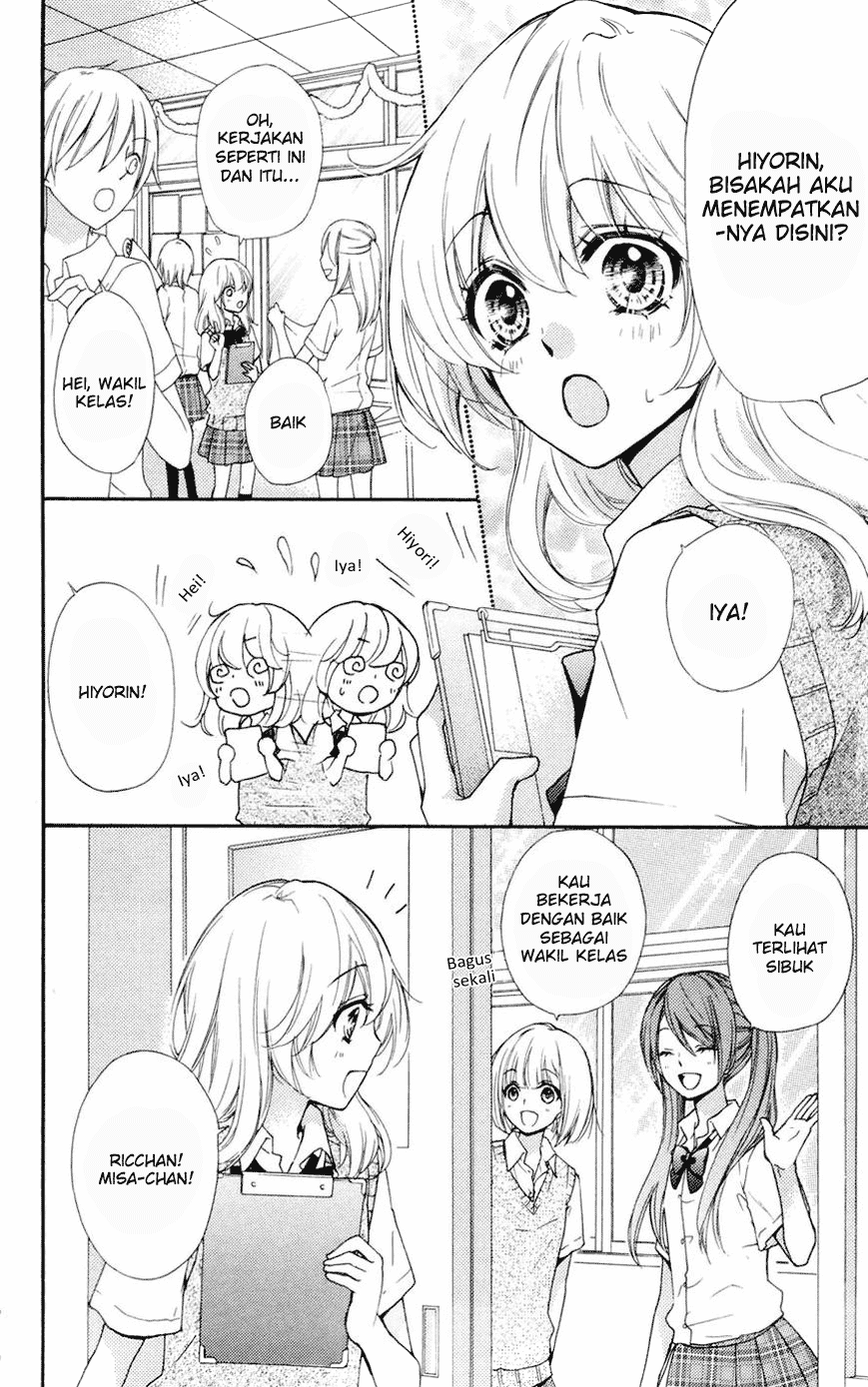 Hiyokoi Chapter 26 Gambar 3