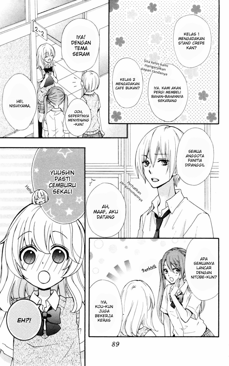 Hiyokoi Chapter 26 Gambar 4