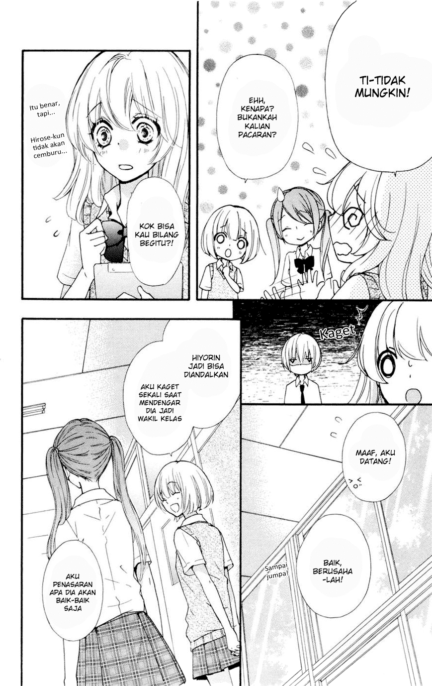 Hiyokoi Chapter 26 Gambar 5