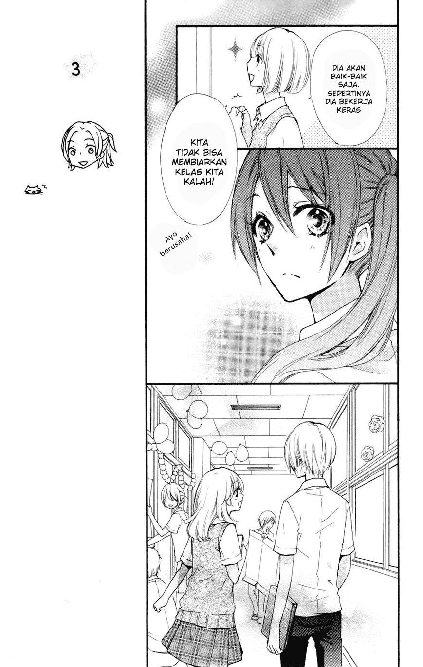 Hiyokoi Chapter 26 Gambar 6