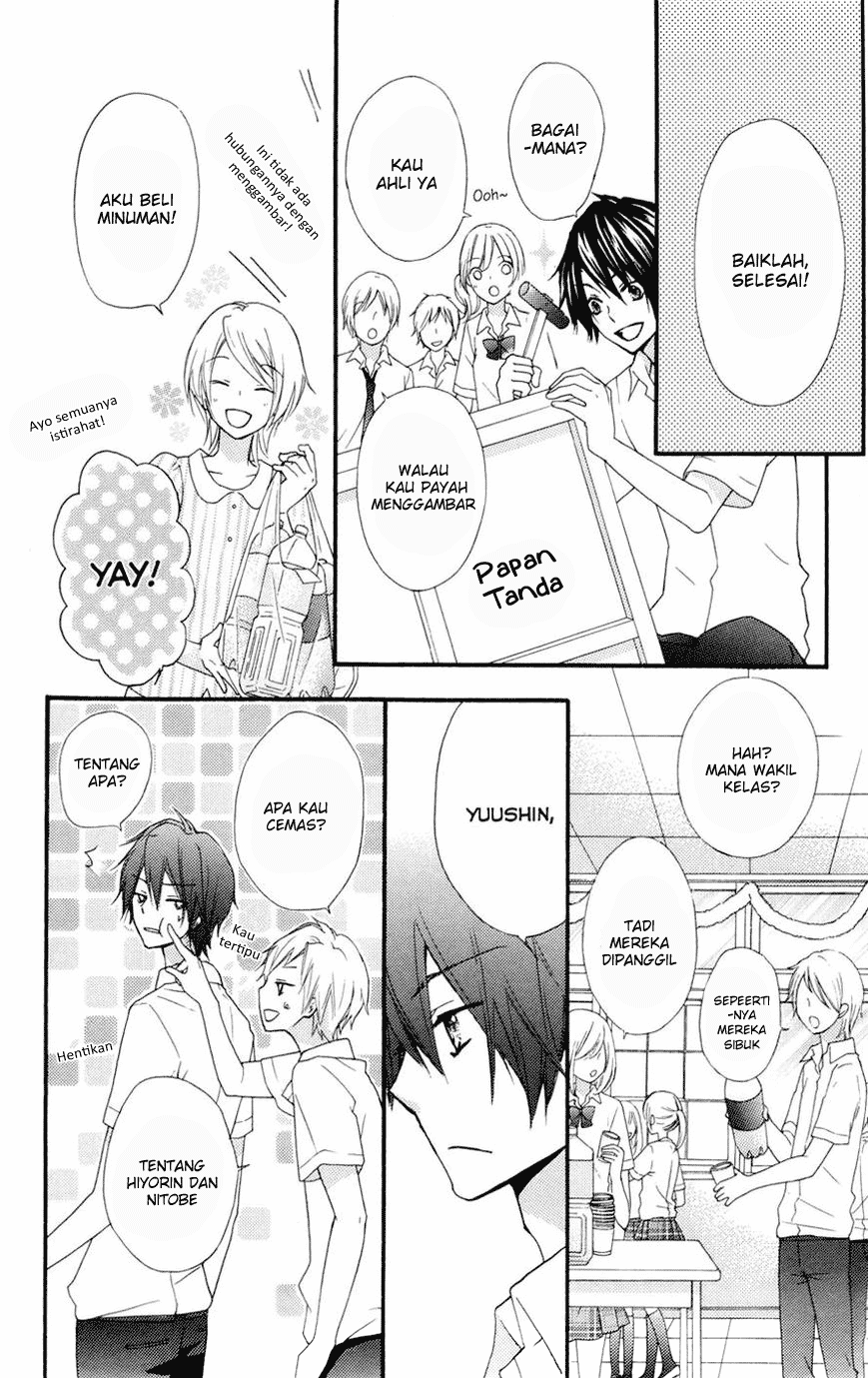 Hiyokoi Chapter 26 Gambar 7
